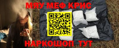 герыч Аргун