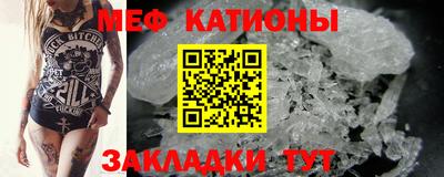 шишки Апрелевка