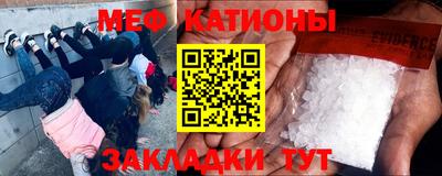 герыч Аргун