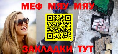 шишки Апрелевка