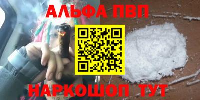 герыч Аргун