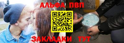 герыч Аргун