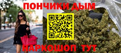 шишки Апрелевка