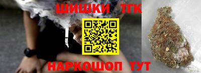 герыч Аргун