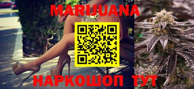 шишки Апрелевка