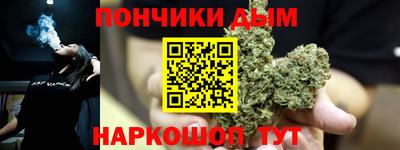 гашик Апшеронск