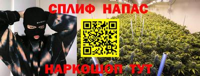герыч Аргун