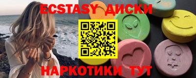 герыч Аргун