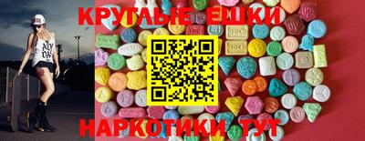 герыч Аргун