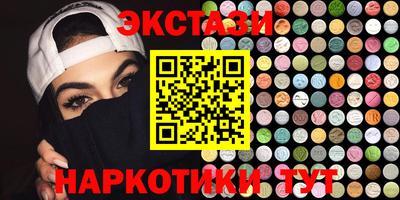 шишки Апрелевка