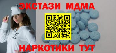 герыч Аргун