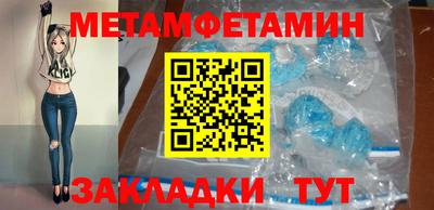 шишки Апрелевка