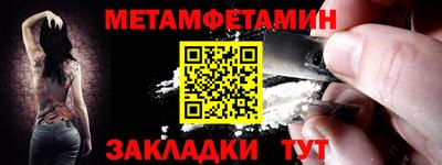 герыч Аргун
