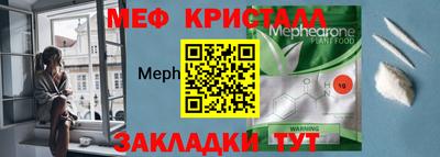 шишки Апрелевка