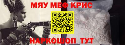 шишки Апрелевка