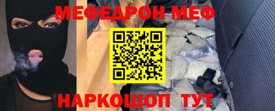шишки Апрелевка