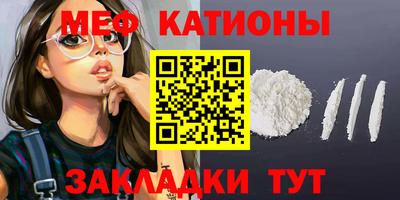 a pvp Заволжье
